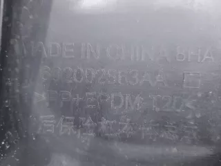 602000730AADQJ, 602002863AA Бампер эксид вх EXEED VX Арт 296189RM, вид 10