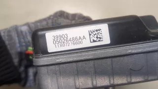 05026486AA Преобразователь напряжения Jeep Grand Cherokee IV (WK2) Арт 9465372, вид 3