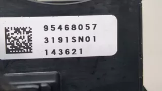 95468057 Переключатель дворников Opel Mokka 1 Арт 9428487, вид 3