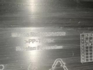 6410f239 Бампер задний Mitsubishi Outlander 3 Арт bs241031133, вид 17