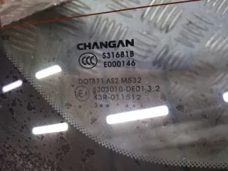 C281F2701080101, 8 дверь багажника Changan UNI-V Арт 346867RM, вид 7