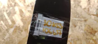 872103W000 Спойлер Kia Sportage 3 Арт 00106657, вид 2