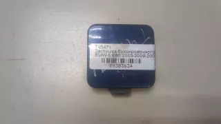 51127119151 Крюк буксировочный BMW 5 E60/E61 Арт 9303634, вид 1