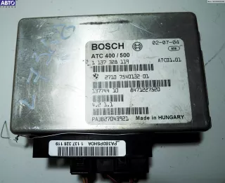 27107540132 Блок управления раздаточной коробки BMW X3 E83 Арт 54929177, вид 1