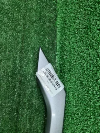 5506230BQ21 накладка крышки багажника Changan CS 35 Арт DIZ0000006818449, вид 3