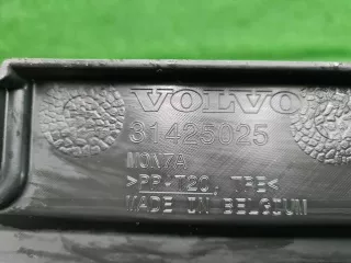 31425025 кожух замка капота Volvo S90 2 Арт DIZ0000007058363, вид 9