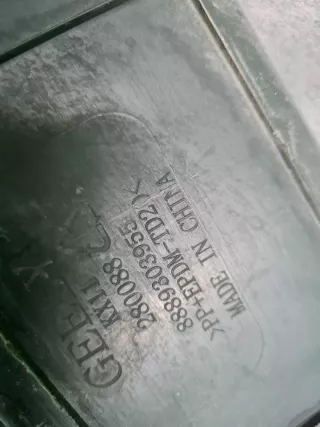 5030061900 кожух замка капота Geely Monjaro Арт DIZ0000007251412, вид 9