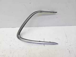 5271206240 Накладка бампера Toyota Camry XV70 Арт VZ214690, вид 1