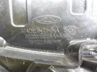602001797AA Решетка радиатора Chery Tiggo 4 Арт BIT751022, вид 4