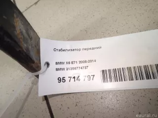 31356774737 BMW Стабилизатор подвески (поперечной устойчивости) передний BMW X6 E71/E72 Арт E95714797, вид 9