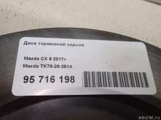 TK7826251A Mazda Диск тормозной задний Mazda CX-9 2 Арт E95716198, вид 8