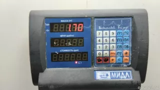 GJ6E32650F Mazda Насос гидроусилителя Mazda 6 3 Арт E90420004, вид 9