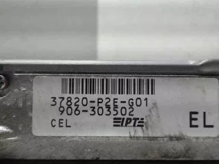  блок управления двс Honda Civic 6 Арт 23008797, вид 3