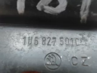 1u6827501c замок крышки багажника зад Skoda Octavia A4 Арт 24008974, вид 1