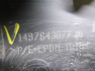 8547V8 Citroen-Peugeot Накладка двери сдвижной Citroen jumpy 2 Арт E22867056, вид 13