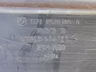 13718570289, 3 Воздуховод воздушного фильтра BMW X5 F15 Арт AR284322, вид 8