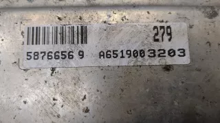 A6519003203 Блок управления двигателем Mercedes Sprinter W906 Арт 9474472, вид 4