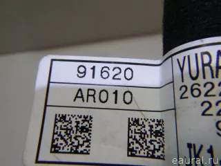 91620AR010 Hyundai-Kia Проводка (коса) Genesis GV70 Арт E23585047, вид 10