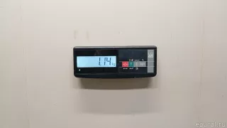 21369700519G44 Mercedes Benz Уплотнитель (внутри) Mercedes S C217 Арт E23585397, вид 5