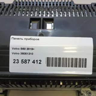 36051310 Volvo Щиток приборов (приборная панель) Volvo S60 3 Арт E23587412, вид 14
