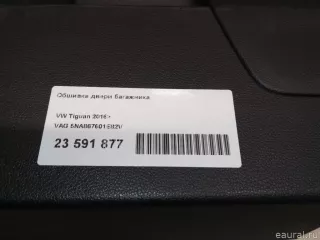 5NA867601E82V VAG Обшивка двери багажника Volkswagen Tiguan 2 Арт E23591877, вид 9
