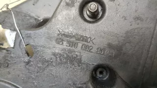 0320S5,0320Y1,9651000280,9637501080 Защита ремня ГРМ (кожух) Peugeot Bipper Арт 9469773, вид 2