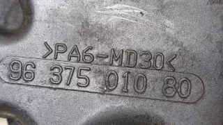 0320S5,0320Y1,9651000280,9637501080 Защита ремня ГРМ (кожух) Peugeot Bipper Арт 9469773, вид 3