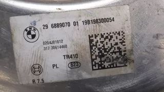 34336868997,6868997 Цилиндр тормозной главный BMW X1 F48 Арт 9029806, вид 4