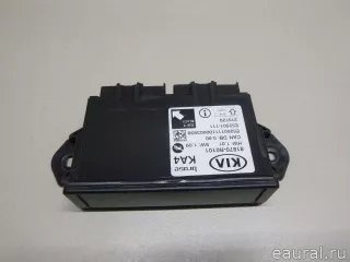 81870R0101 Hyundai-Kia Блок открывания багажника Kia Carnival 4 Арт E23593313, вид 1
