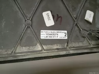 4H1857212A1WV VAG Накладка декоративная Audi A8 D4 (S8) Арт E23598209, вид 14
