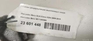 6511400860 Mercedes Benz Клапан EGR Mercedes GL X166 Арт E23601448, вид 8