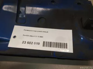  Лонжерон передний левый Ford EcoSport Арт E23602010, вид 8