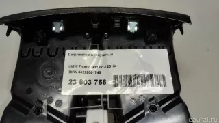 64229301745 BMW Дефлектор воздушный BMW 7 G11/G12 Арт E23603756, вид 11