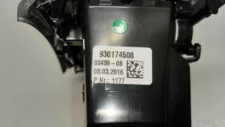 64229301745 BMW Дефлектор воздушный BMW 7 G11/G12 Арт E23603756, вид 9