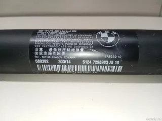 51247298983 BMW Амортизатор двери багажника BMW 3 F30/F31/GT F34 Арт E23603798, вид 4