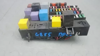  Блок предохранителей Nissan interstar Арт GBE05M102_A221917, вид 2