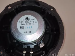565035411A VAG Динамик Skoda Kodiaq Арт E23605815, вид 4