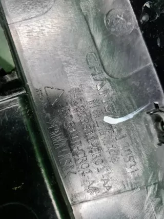 CD569F2713011506 Решетка радиатора Changan UNI-K Арт 0000007259968, вид 19