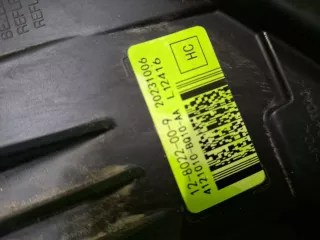 S111F2805010305AA, 4121010BQ10, 7 Дхо Changan CS 35 Арт ARM347407, вид 12