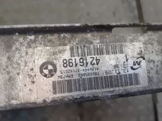 4216198 Радиатор основной BMW 1 E81/E82/E87/E88 Арт 9253333, вид 3