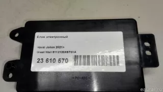 8112120XST01A Great Wall Блок электронный Haval Jolion Арт E23610570, вид 11