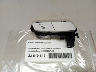 21390502047N49 Mercedes Benz Кнопка обогрева сидений Mercedes S C217 Арт E23610613, вид 5