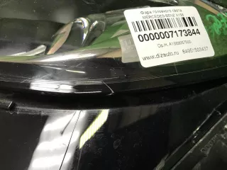 A1569067500 Битая Фара левая Mercedes GLA X156 Арт 0000007173844, вид 15
