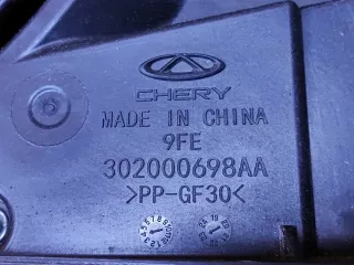 302000698AA, 7 диффузор вентилятора Chery Tiggo 7 PRO Арт 284605PM, вид 9