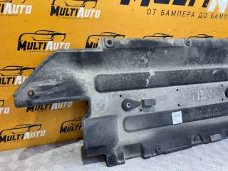 84227-K0001 Защита днища Kia Seltos Арт 133842MA, вид 2