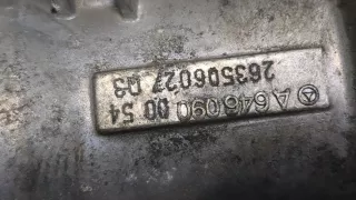 A6460900054 Дроссельная заслонка Mercedes E W211 Арт 9476285, вид 3