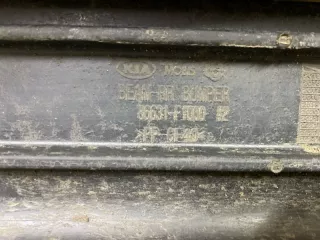 86631-F1000, 86631F1000 усилитель бампера Kia Sportage 4 Арт SP22366, вид 9
