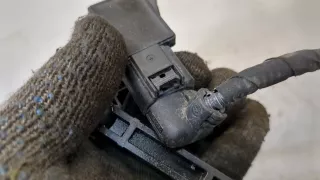 80A907504 Датчик положения подвески Audi Q5 2 Арт 9485957, вид 3