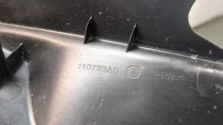 9811462177 Накладка на порог Peugeot 5008 2 Арт 9486181, вид 3