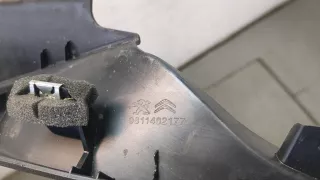 9811462177 Накладка на порог Peugeot 5008 2 Арт 9486181, вид 4